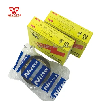 

10 pcs/lot Genuine Nitto Tape 903ul ( T0.08mmxW19mmxL10m )