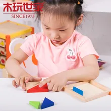 High Quality Wood Jigsaw Puzzle Jigsaw Board Wood font b Tangram b font For Children Educational