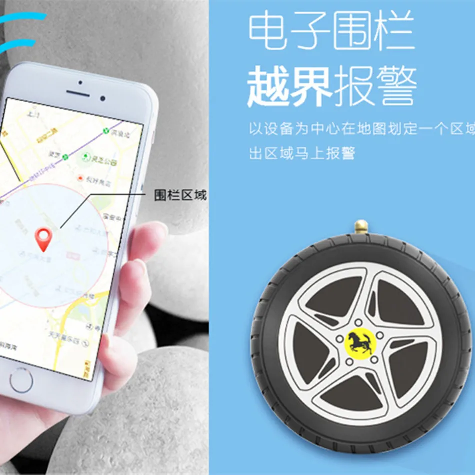 

MD603 Super Mini & Fashionable GPS Tracker with SOS Calling by GSM Quad Band Remote Alarm Fence Setting-up by Mobile Free APP