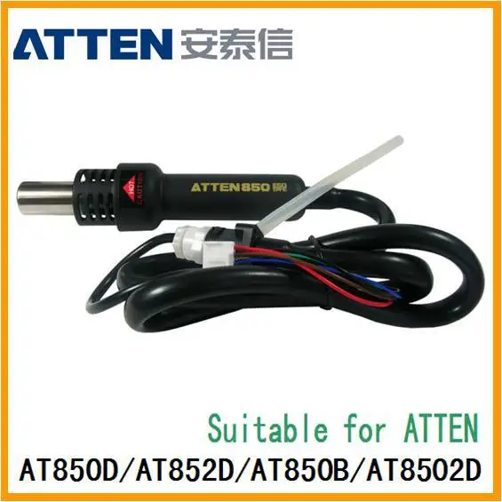 

Hot Air Gun Handle for AT850D/AT852D/AT850B/AT8502D