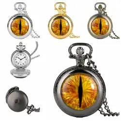 Мужские цепочки и ожерелья карманные часы желтый вертикальный зрачок узор карманные часы для мальчика арабский цифровой кварцевые часы