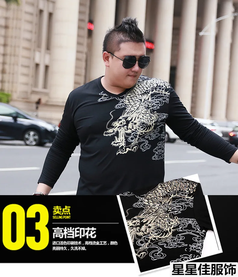 Плюс размер 10XL 8XL 6XL 5XL Фирменная Новинка весна осень мода Повседневный стиль Мужская футболка с длинным рукавом хлопок футболка для мужчин