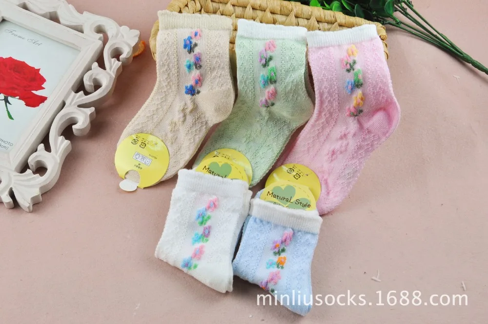 1273760884_1601964567