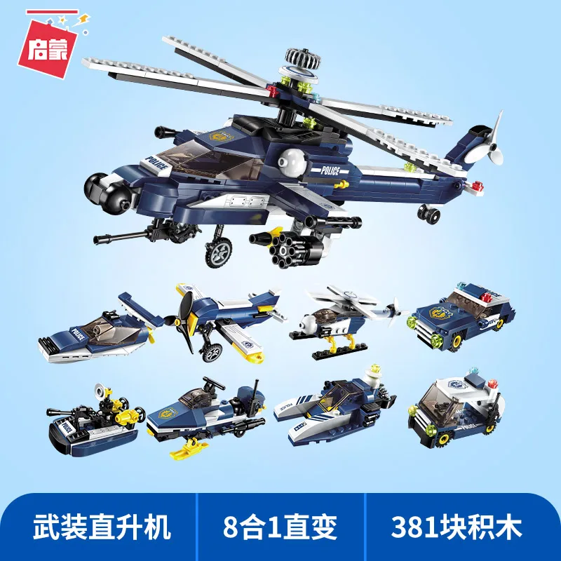 

Enlighten 8IN1 1801 City Police Fighter Building Blocks Storm Armed Helicopter Compatible with LegoINGLs Bricks Toy for Children
