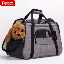 Портативный Pet рюкзак сумка-мессенджер сумки кошка собака Перевозчик исходящий путешествия Тедди пакеты дышащий маленький ПЭТ Сумка Y