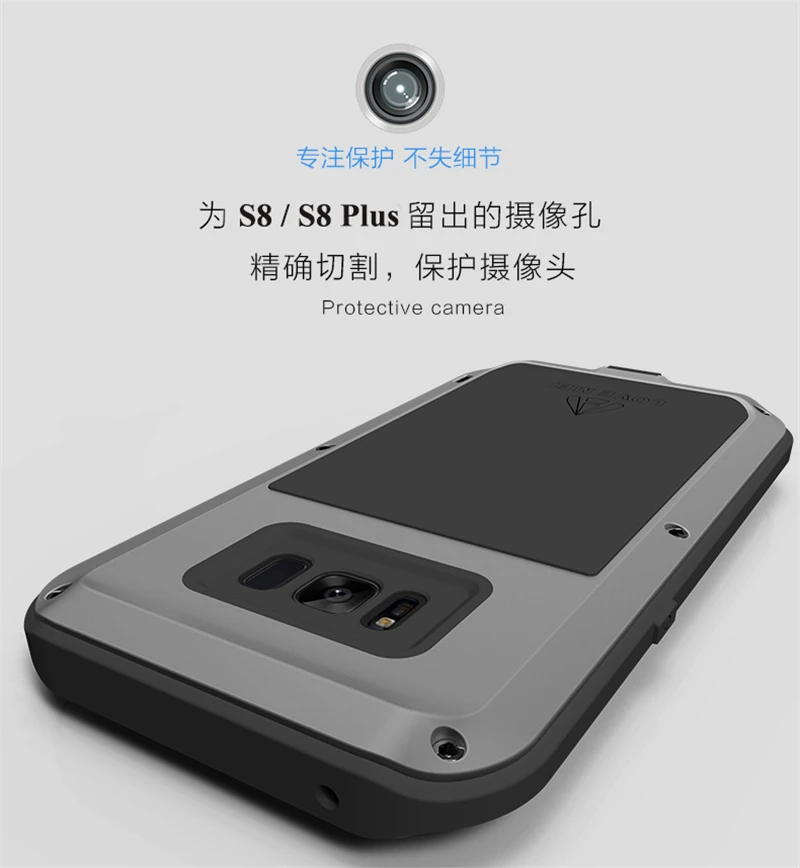 LOVE MEI Metal Case For Samsung Galaxy S8 S8 Plus (7)
