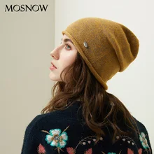 Женские шапки бини, женские шапки, новинка, зимние вязаные свободные шапки, шерстяные теплые шапочки для девушек, яркие цвета, стильная шапка для молодых девушек