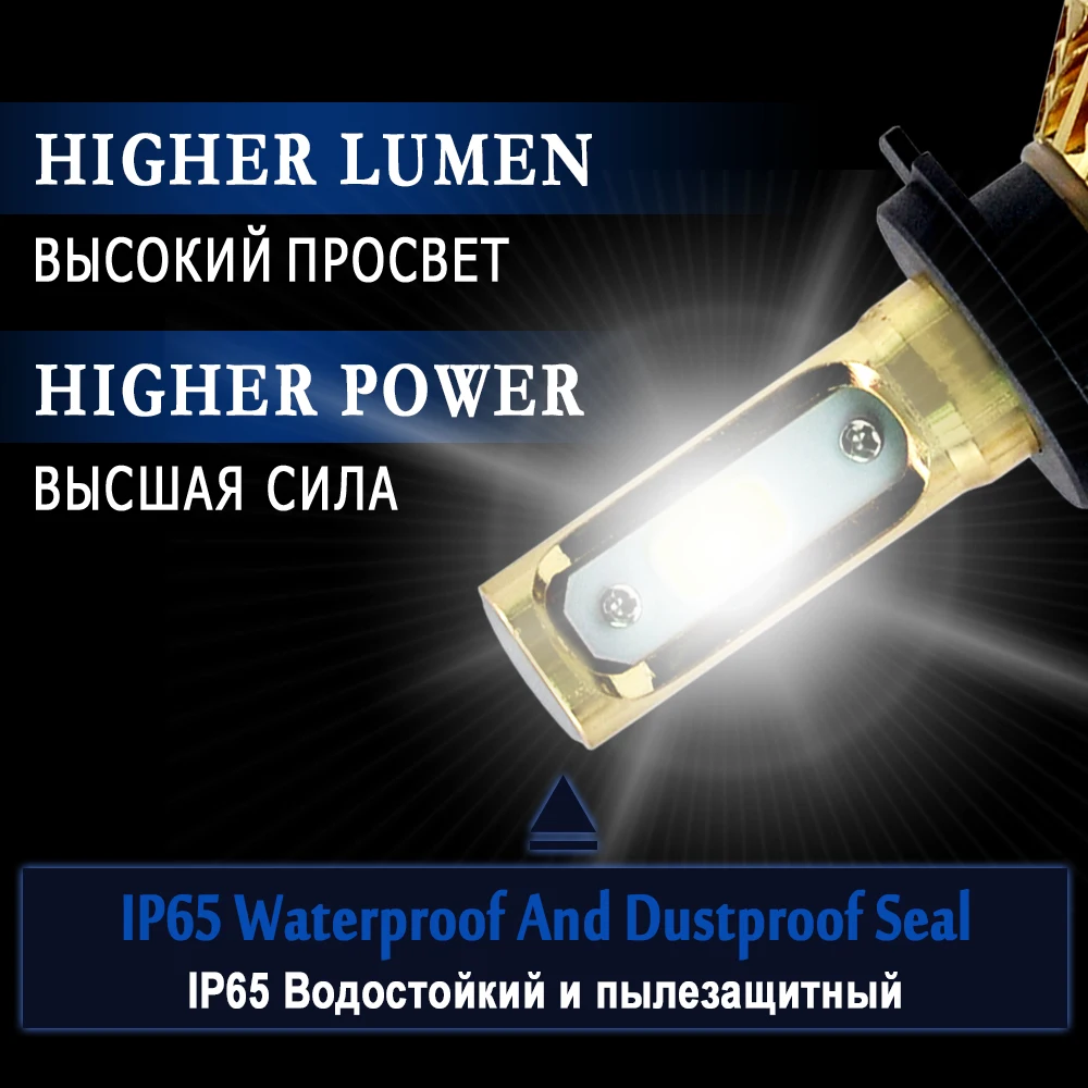 Одна пара H3 светодиодный H7 H1 H4 H11 H8 H9 H13 9005 9006 9007 881 комплект автомобильных