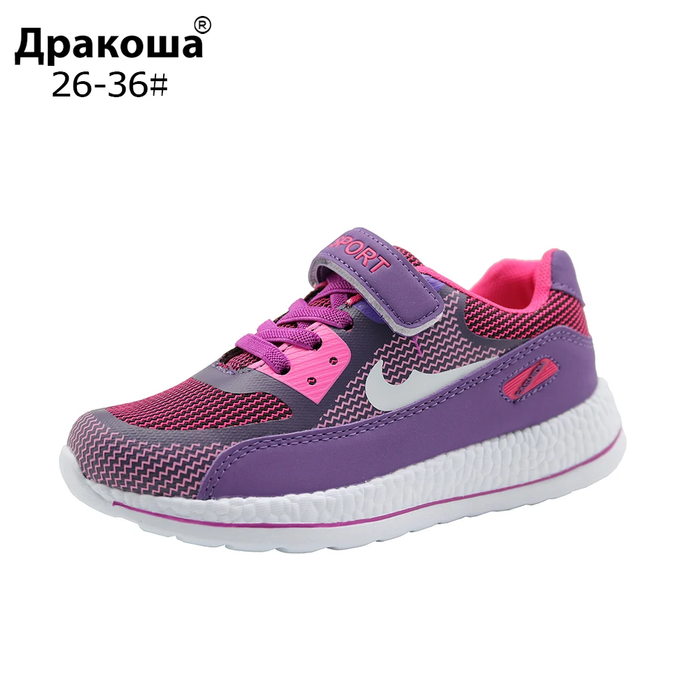 

CNOHEHOK spring and autumn kids shoes elastic hook and loop children casual sport shoes mesh breathable boys sneakers EU26-36