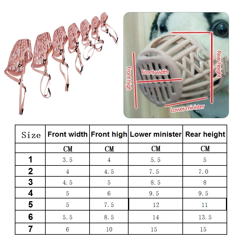 New Upgrad 1Pcs Adjusting Pet Dogs Muzzle 7 Sizes Plastic Strong Dogs Muzzle Basket Design Anti-biting Dog Mouth For Dogs Cats images - 6