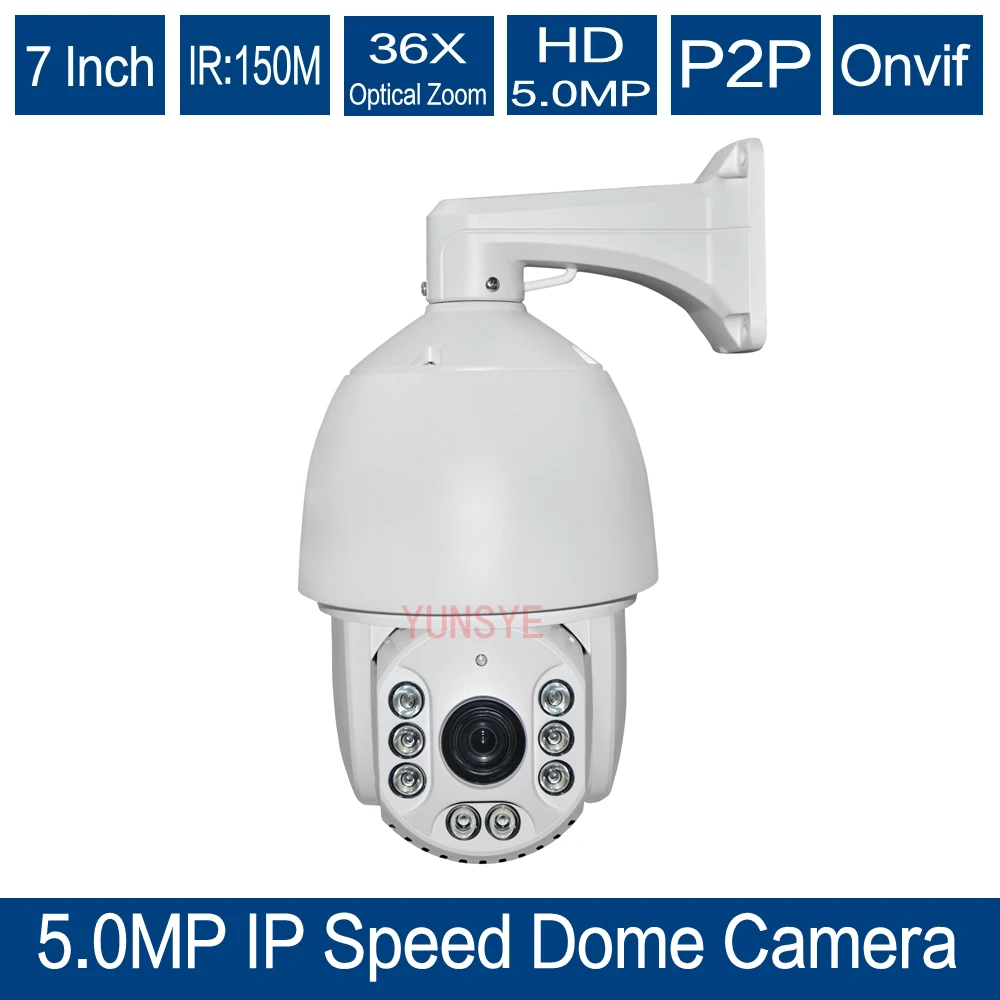 YUNSYE CAMERA 5MP speed dome camera Onvif 36X HD CCTV PTZ High Speed IP Dome Camera Network Camera