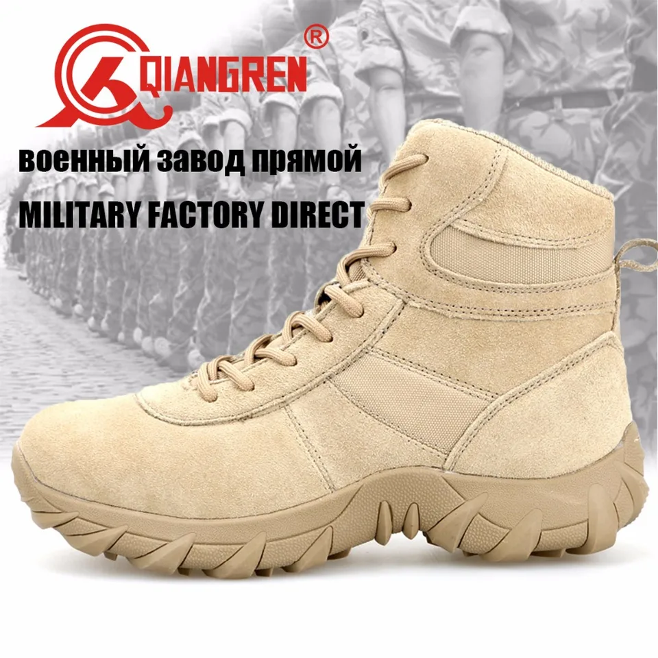 military boots direct coupon