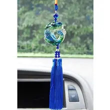 New Fashion Glass Chinese Pi Xiu Car Hanging Pendant Ornament Car Interior Decor Accessories