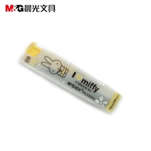 LifeMaster M& G механические карандаши, свинцовые заправки 0,7 мм 60 мм 2B 2 шт./лот, канцелярские принадлежности, школьные и офисные принадлежности