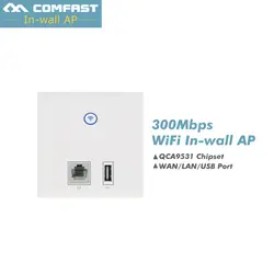 Comfast беспроводное питание по Ethernet Мбит/с Wi-Fi 300 поддерживается в стене AP для отеля Встроенная точка доступа Wi-Fi беспроводной маршрутизатор