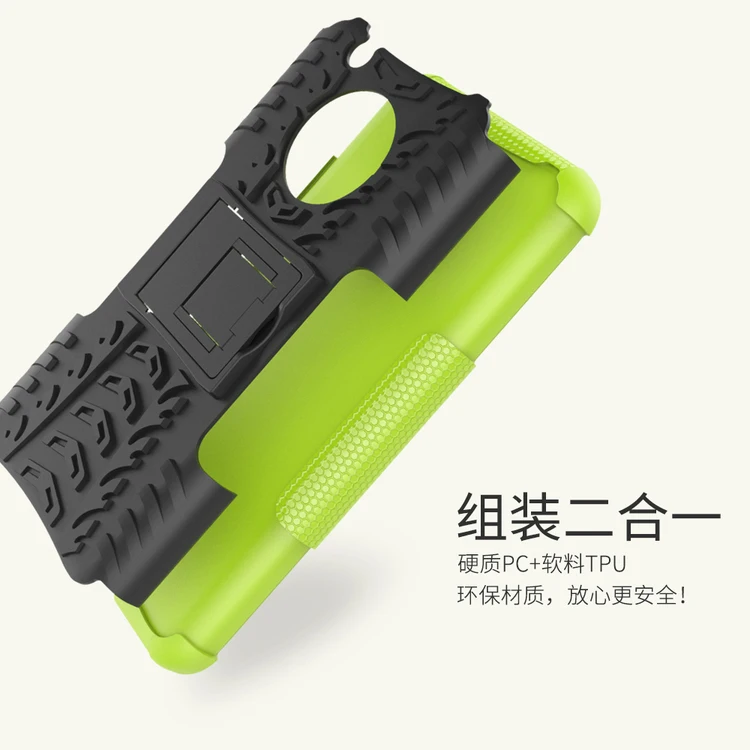 0 moto G5 plus-1 (33)_