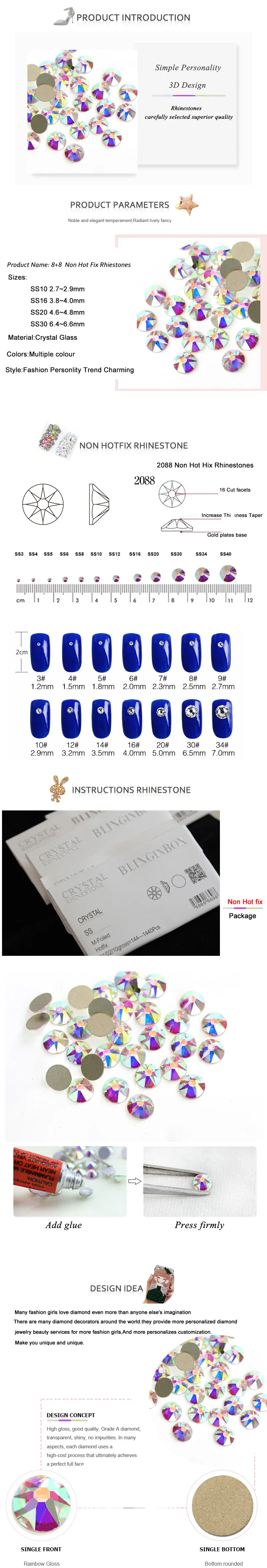 product-introduction