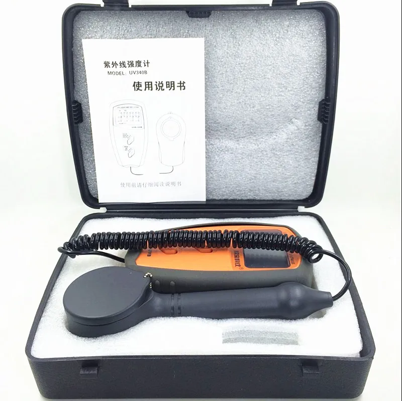 QQ20170325143548