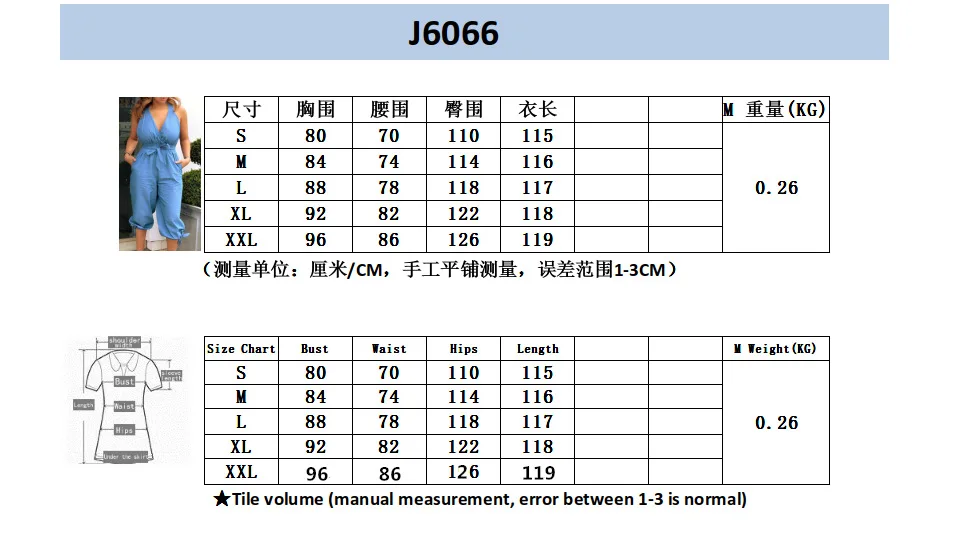 10710536667_79632775