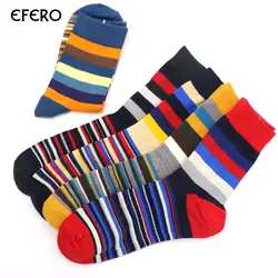 Efero 3 пары бренд Для мужчин зимние носки Для мужчин Мужской Забавный теплые хлопковые носки в полоску носки Meia Для мужчин носки красочные