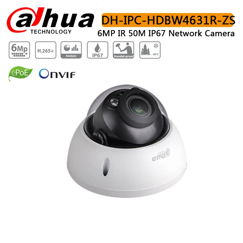 Dahua IPC HDBW4631R ZS IP Камера 2 7 мм ~ 13 5 с переменным фокусным расстоянием Моторизованный