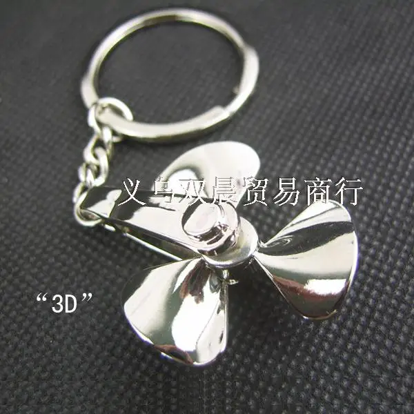 

Rotating fan keychain , rotating propeller keychain , propeller key chain