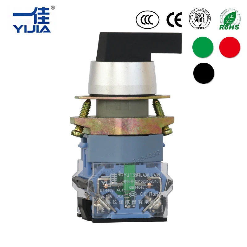 Momentary Selector Rotary push Button 3 position Self Reset return 2NO