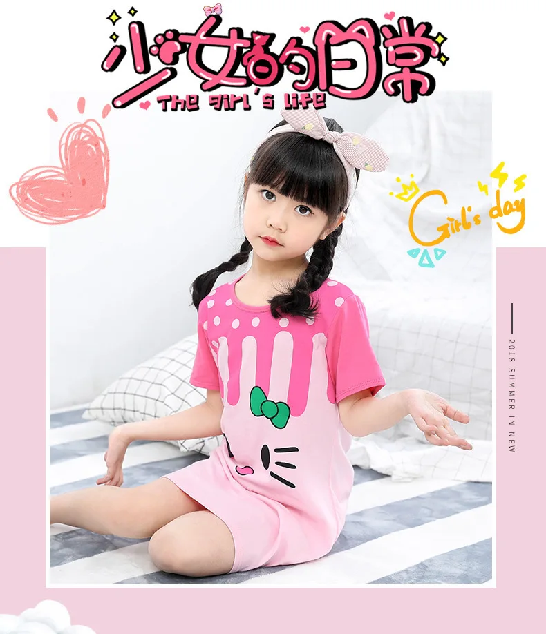 10489459225_1756465118