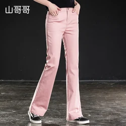 Rosa Casual Oficina dama cintura alta llamarada Pantalones Slim las mujeres Stretch Patchwork ancho de la pierna pantalones vaqueros pantalones de mezclilla Rosa Casual Oficina dama cintura alta llamarada Pantalones Slim las mujeres Stretch Patchwork ancho de la pierna pantalones vaqueros pantalones de mezclilla
