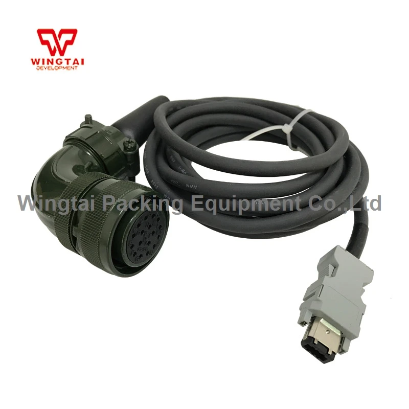   MFECA0030ESD (21)