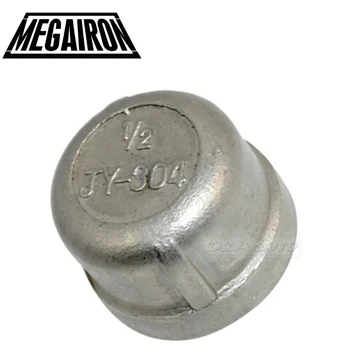 

MEGAIRON BSPT 1/2" DN15 Pipe Cap Stainless Steel SS304 Threaded Cap For Pipe Female Pipe Cover Moonshine Still Klump
