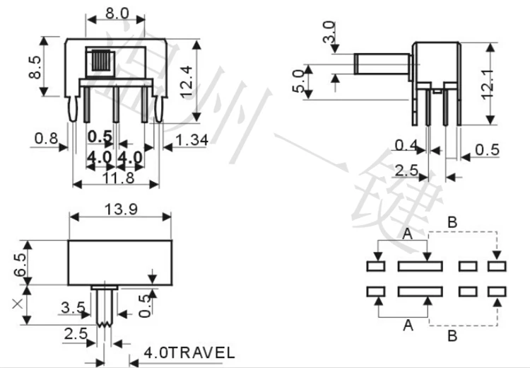 10 шт. x SK22H04-G5/G7/G9 5 мм 7 мм 9 мм высота Боковая ручка 6 Pin 2 Позиции DPDT 2P2T горизонтальный слайд переключатель 0.5A 50 в DC