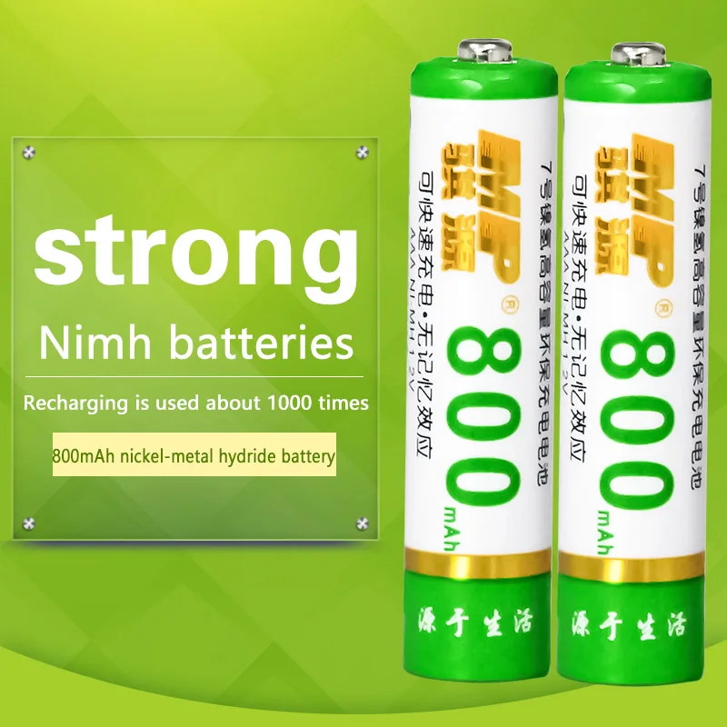 MP 800mAh Super Capacity AAA Rechargeable Batteries, 4 Packin