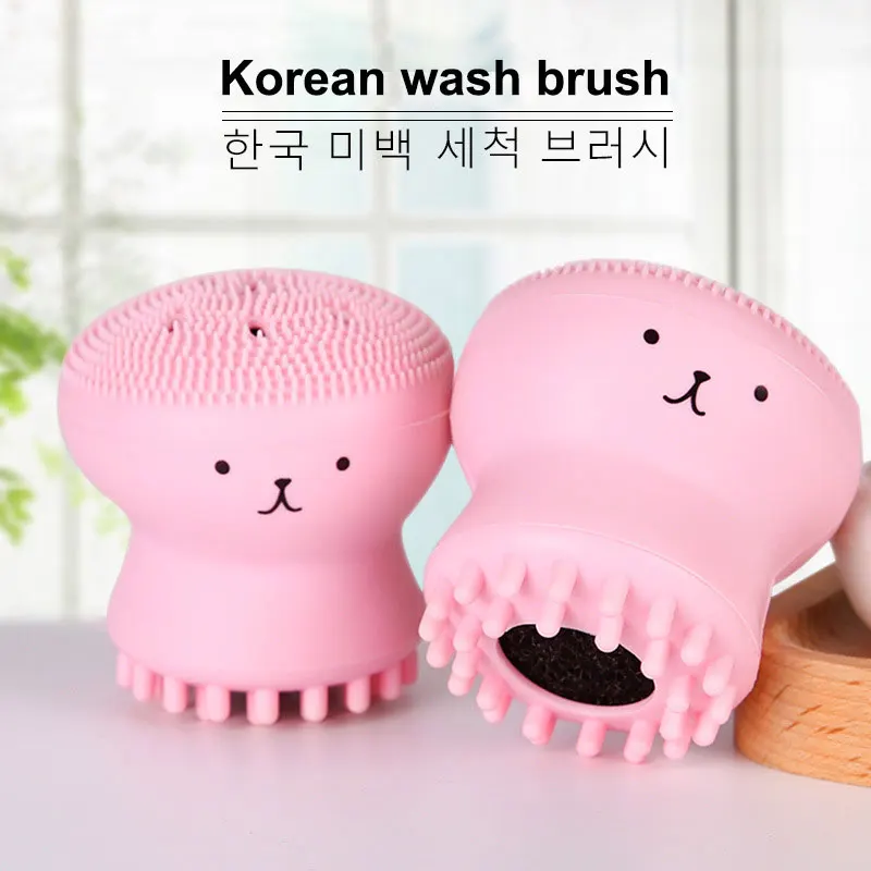 

SWOISS Mini Dual-Use Massage Facial Cleansing Brush Pink Jellyfish Silicone Face Brush Octopus Puff Brush For Washing Cleansing