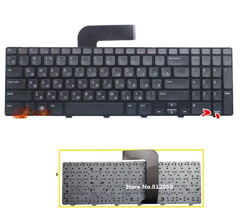 SSEA New RU Keyboard for Dell Inspiron N5110 M5110 Inspiron 15R Ins15RD-2528 2728 2428 Russian Keyboard SSEA New RU Keyboard for Dell Inspiron N5110 M5110 Inspiron 15R Ins15RD-2528 2728 2428 Russian Keyboard