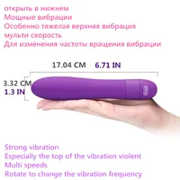 Durex Multi Speed G-spot Dildo Vibrator