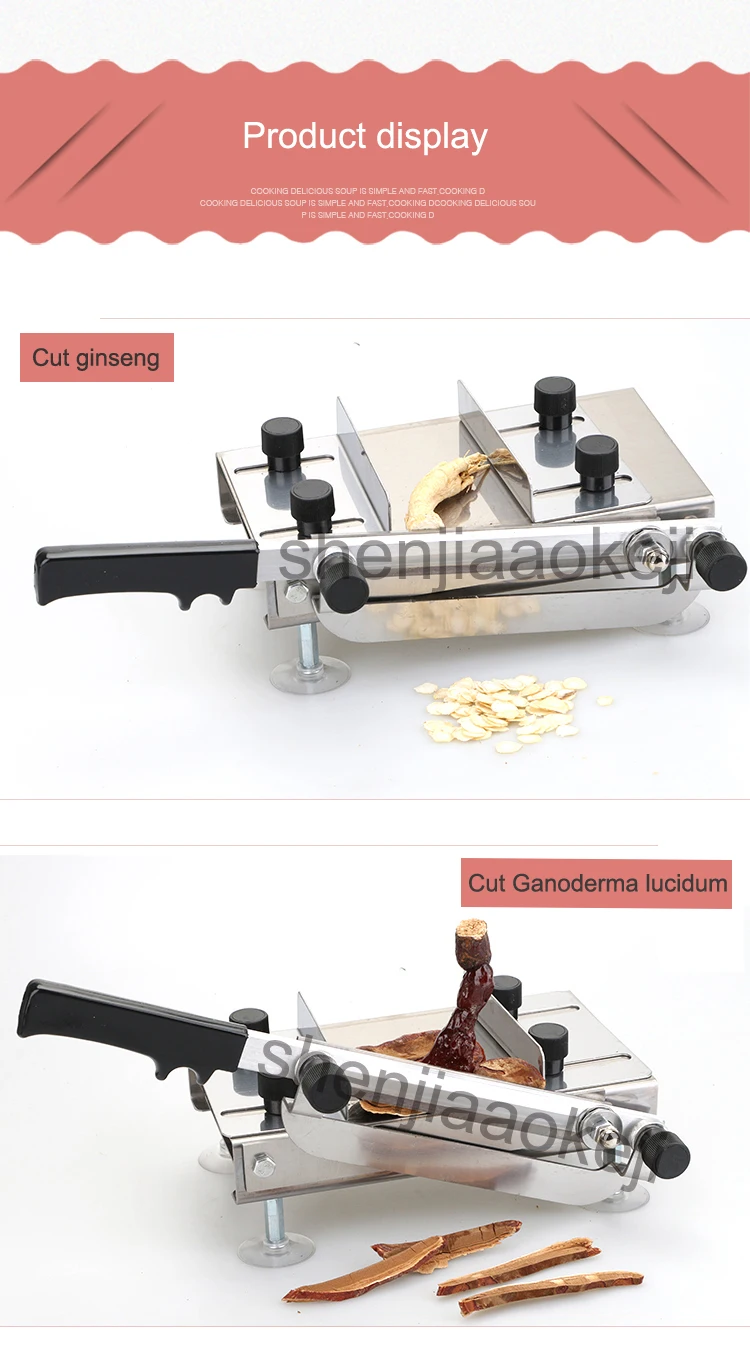 Из нержавеющей стали резки мяса женьшеня отрезая рога Китайский травяной отрезая руководство питания Резка машина 1 шт