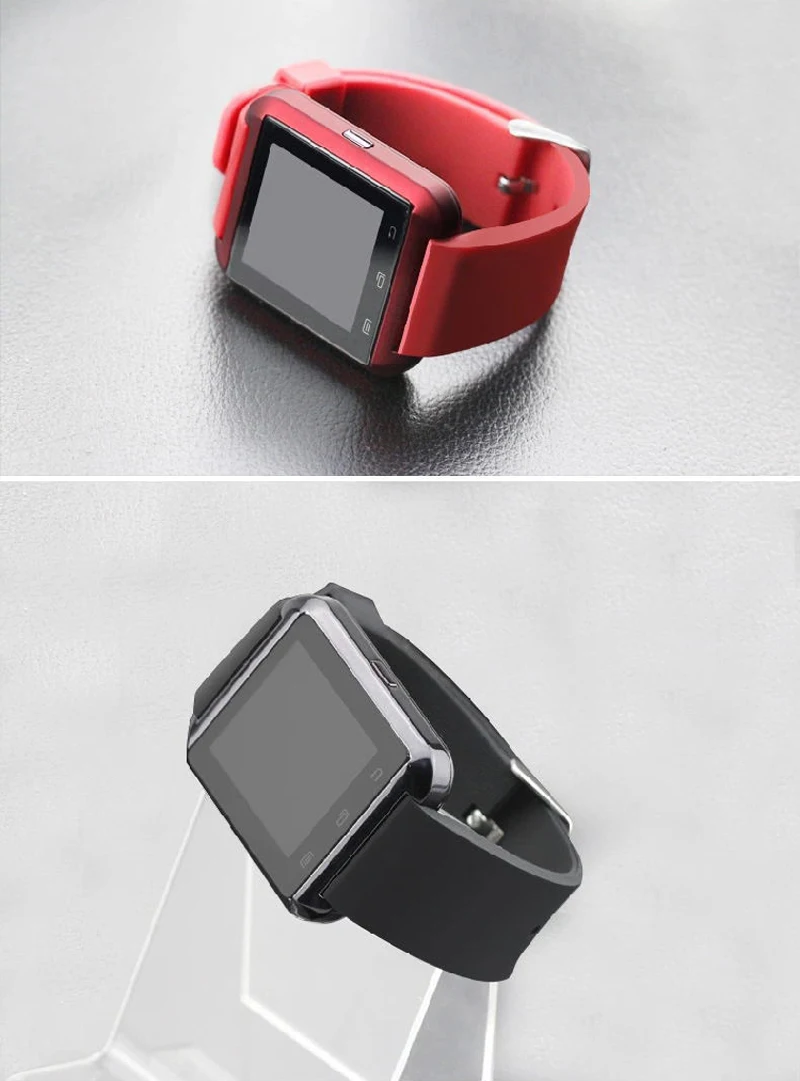 U8watch1