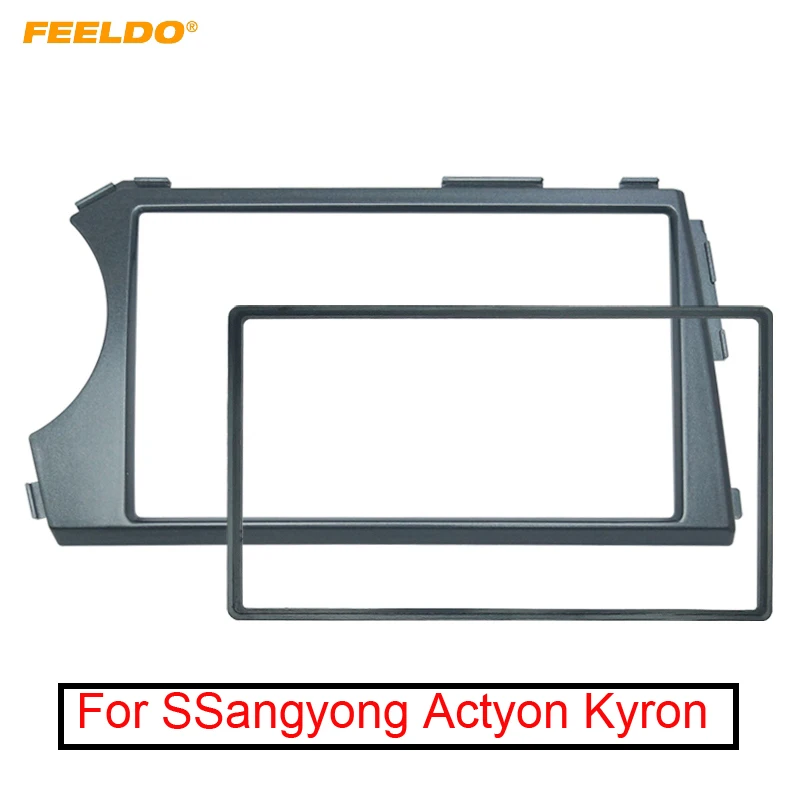 

FEELDO Car Refitting 2DIN Radio Stereo DVD Frame Fascia Dash Panel Installation Kits For SSangyong Actyon Kyron (LHD) #FD-5239