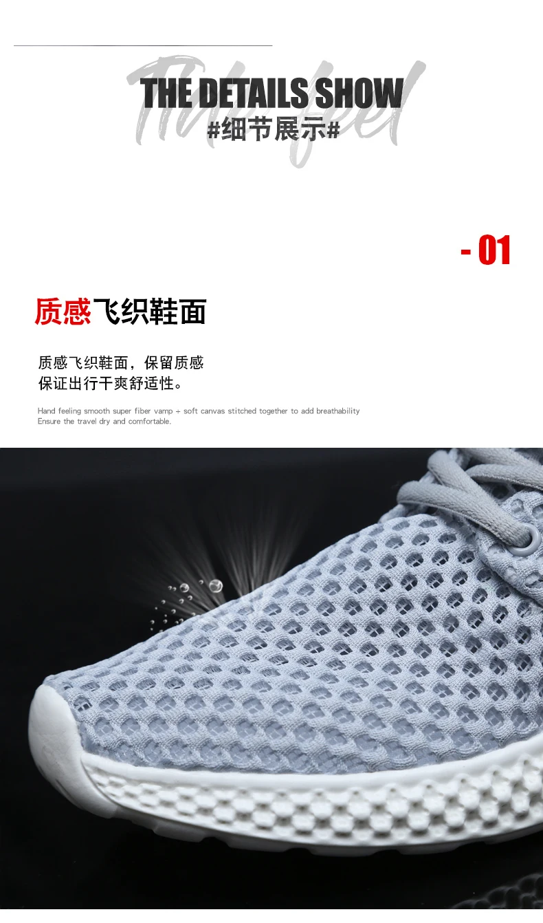 Tenis Masculino 2019 Мужская Легкая спортивная обувь для тренажерного зала ультра Фитнес Стабильность кроссовки мужские спортивные кроссовки