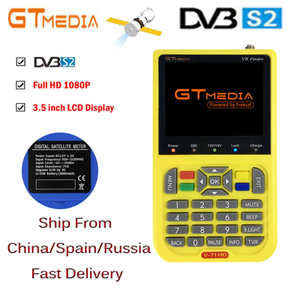 

GTMEDIA / Freesat V8 Finder HD DVB-S2 Digital Satellite Finder High Definition Sat Finder DVB S2 Satellite Meter Satfinder 1080P