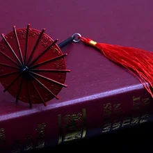 Blesses подвеска китайский Паладин фильм красный зонт брелок-игрушка 12 см