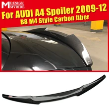 Подходит для Audi A4 B8 A4a A4Q углеродное волокно CF высокий удар задний багажник губы Spoilerking крыло добавить на стиль M4 вид клейкого типа 2009-12