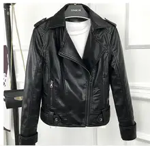 Faux Soft Leather Jackets HOT 2017 New Fashion Women Pu Black Blazer Zippers Coat Motorcycle Outerwear