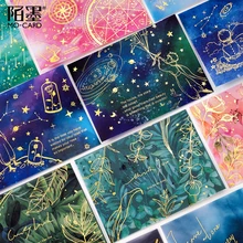 3 шт./упак. штаны с леопардовым принтом, вечеринка, Ropa Bebe Infantil Nino Le Petit Prince/цветок планета прозрачный конверт открытка с буквенным принтом хранилище канцелярских товаров Бумага подарок 11*15 см