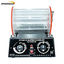 KT3010 Ювелирная роторная полировальная машинка, полировальная машина для удаления ржавчины, металлических заусенцев, машина для чистки монет 220/110 В