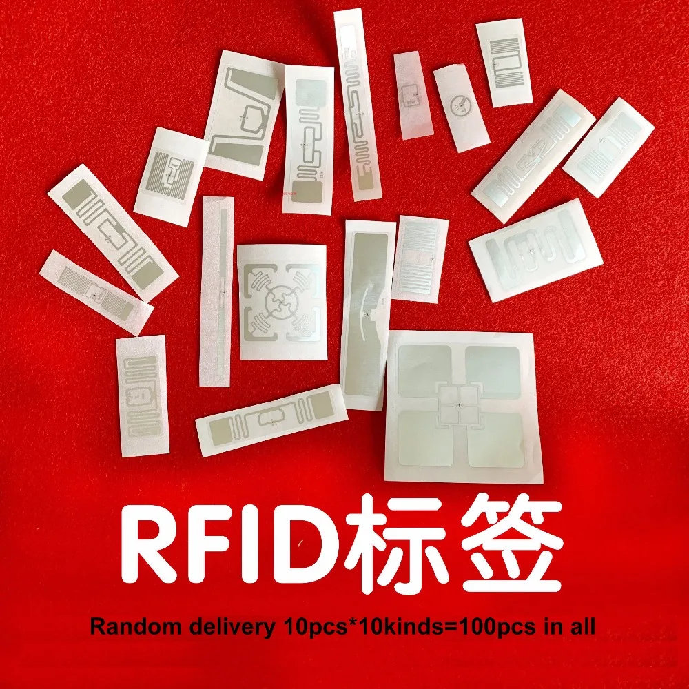 UHF RFID stickers RF passive tags 10 kinds samples Random delivery 100pcs in all only for