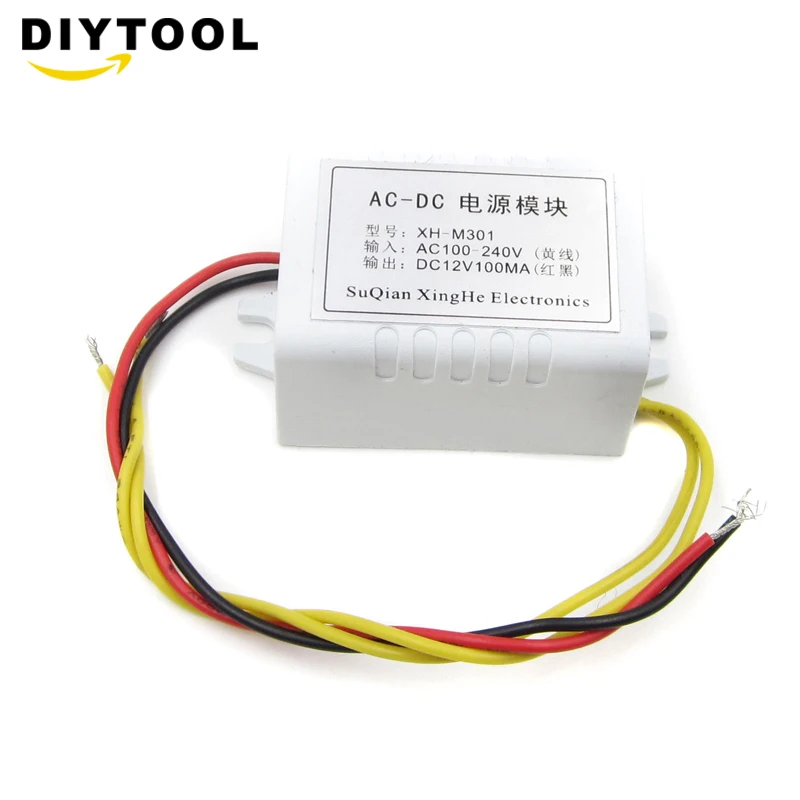 

DC 12V 100MA Power adapter AC100-240V to DC12V Power Supply Module