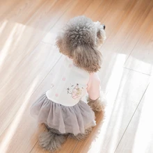 

Hipidog Pet Dog Lovely Princess Coat Dress Printed Dancing Girl Cute Dress Jacket Puppy Dog Spring Autumn Outfit Outwear Apparel
