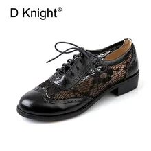 Модные Обувь с дышащей сеткой Кружево до Женские туфли новые женские Повседневное Осенние туфли-оксфорды Винтаж Англия Стиль Туфли без каблуков для Для женщин Обувь шнурованная для женщин